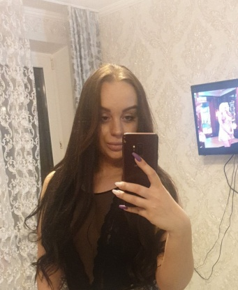 Людмила